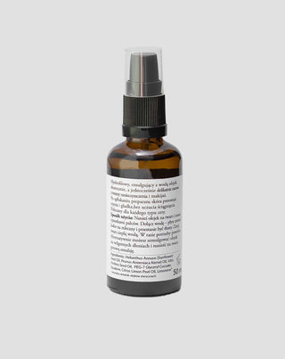 Hidrofilno ulje za čišćenje 50 ml BIOUP - 2