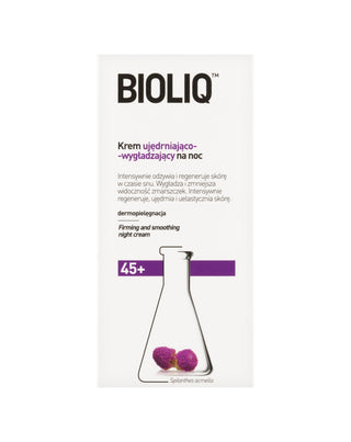 Noćna krema za učvršćivanje i zaglađivanje 45+ Bioliq - 1